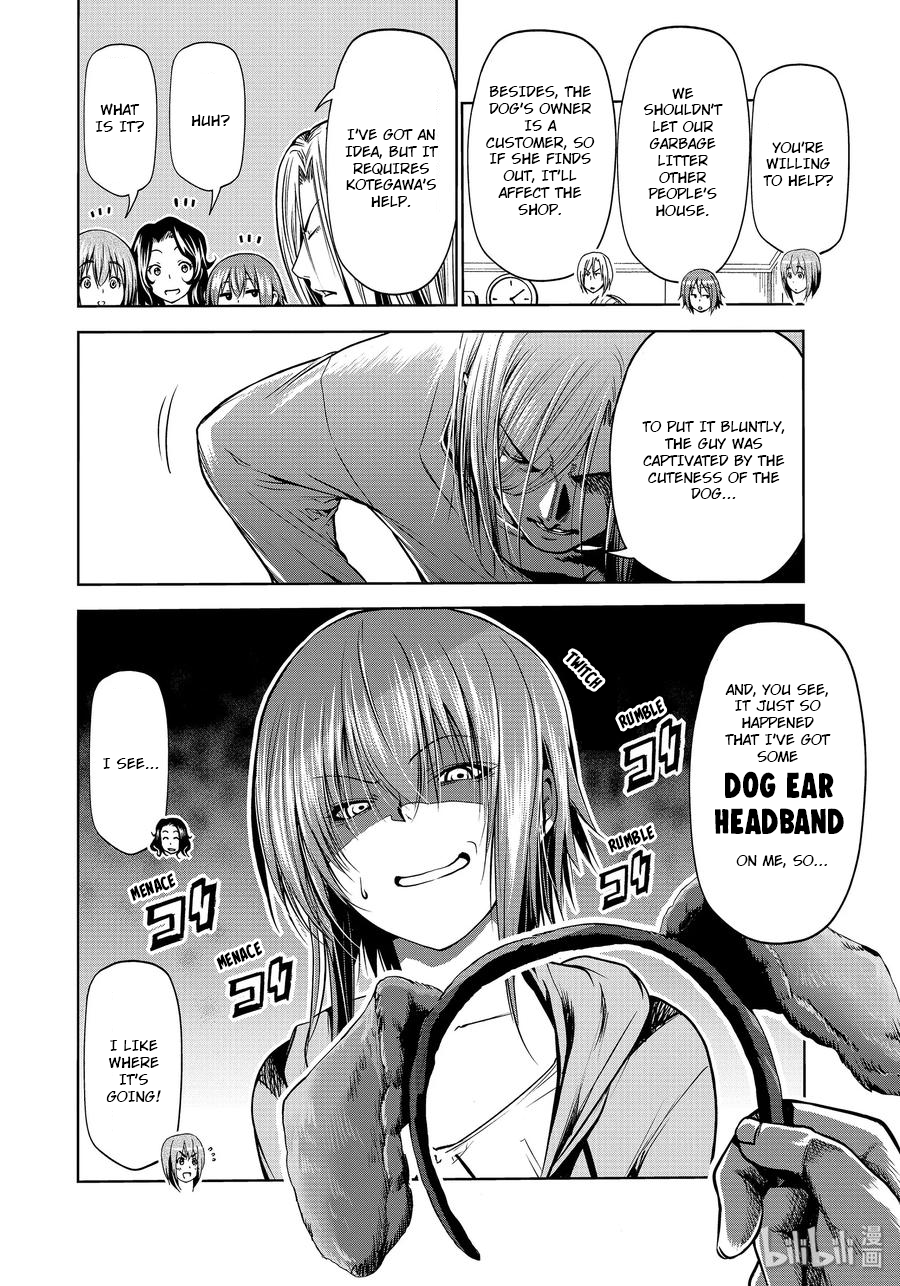 Grand Blue, Chapter 61.5 image 23